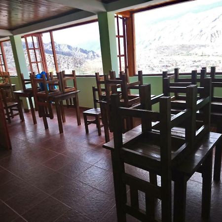 El Balcon De Sumaj Hotel Maimará Екстериор снимка
