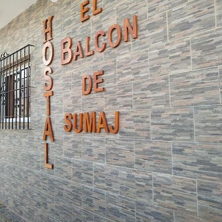 El Balcon De Sumaj Hotel Maimará Екстериор снимка